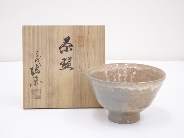 JAPANESE TEA CEREMONY / CHAWAN(TEA BOWL) / MIYAJIMA WARE / ARTISAN WORK